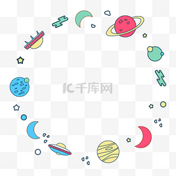 悬挂式公告板图片_环绕一圈的太空飞船月亮星球