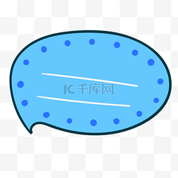 蓝色画板形状气泡对话框