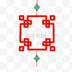 手绘新年挂饰插画