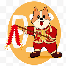 狗年春节喜庆放鞭炮