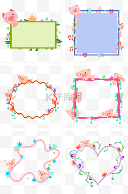 可爱猪年小猪花朵叶子边框图案