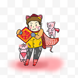 猪猪插画风图片_2019新年猪年贺新年福到手绘插画