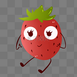 草莓草莓表情图片_表情包水果