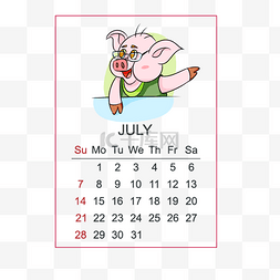 卡通手绘2019猪年日历七月