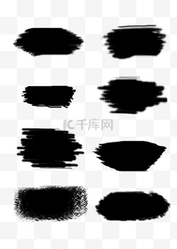 中国风笔触图片_水墨墨迹手绘黑色泼墨中国风设计