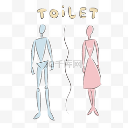 厕所手绘图片_手绘洗手间卫生间厕所标识漫画