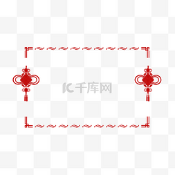 中国花纹背景图片_平安结装饰春节新年边框