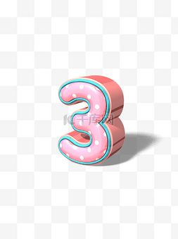 3d立体字图片_创意3D立体粉色可爱玫瑰金艺术数