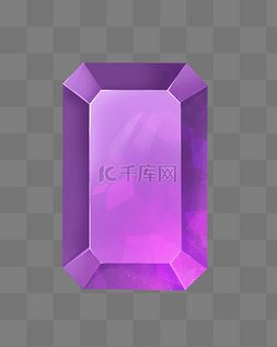 方形紫色规整宝石