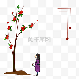 植物花树人物边框插画