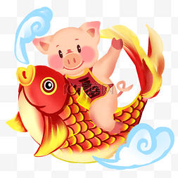 猪猪猪猪壁纸图片_金猪锦鲤2019年吉祥如意