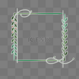 绿色植物免抠素材图片_唯美边框相框png免抠