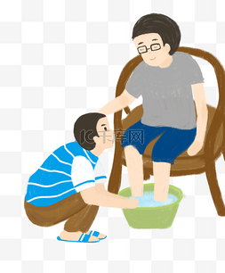 洗盘子图片_卡通手绘父亲节帮父亲洗脚插画