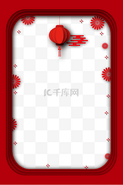 红色灯笼剪纸边框春节新年元旦新