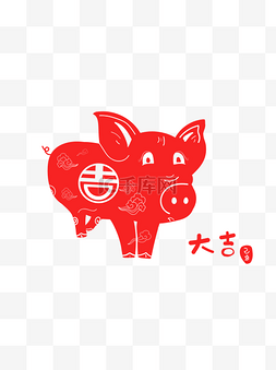 剪纸猪窗花图片_2019猪年红色喜庆生肖猪窗花剪纸