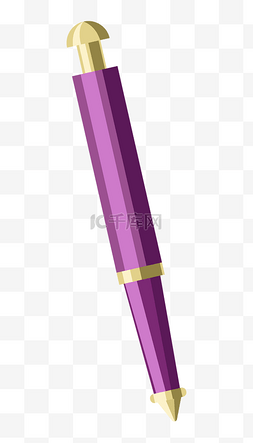 紫色的学习笔插画