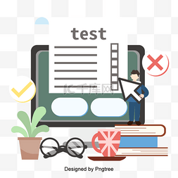电脑类图片_矢量平面在线教育学习测试演示