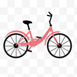 粉色创意自行车元素