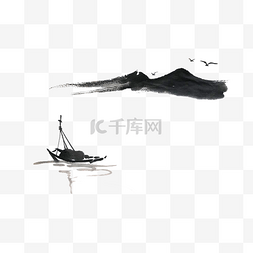 中国山水水墨线条船只PNG东方意境