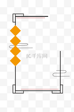 传统风格云纹竖版边框PNG下载