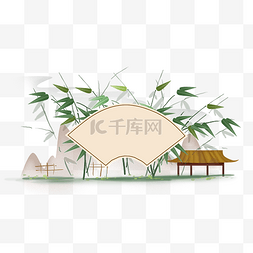 中国风竹子和亭子边框