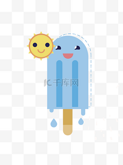 太阳图片_元素可爱卡通夏日雪糕插画元素