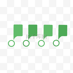 几何ppt模板图片_绿色渐变对话框样式分类图标