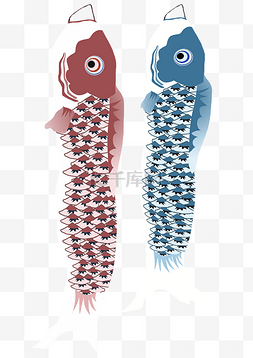 红蓝二色鲤鱼旗图案免费下载