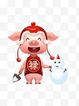2019猪年新年3D风卡通祝福猪