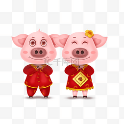 猪猪猪猪壁纸图片_卡通手绘金猪拜年