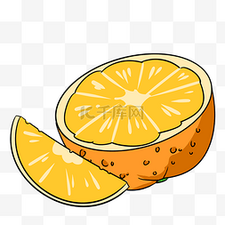 切开的小半西柚图片_手绘切开的橙子