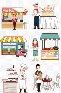 其他行业图片_手绘餐饮行业人物插画