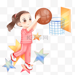 投篮健身的小女孩