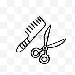 剪刀梳子