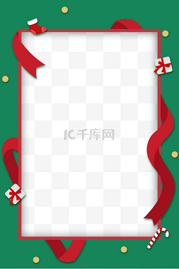 圣诞节图片_红色彩带礼盒边框