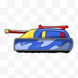 坦克卡通图片_蓝色的主战坦克插画
