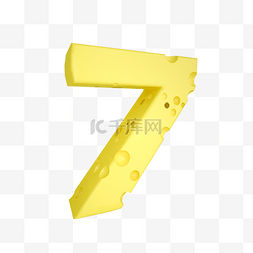 黄色7图片_C4D创意奶酪数字7装饰