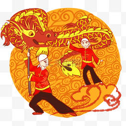 传统节目图片_传统新年庆祝项目卡通插画舞龙