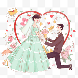 情人节浪漫求婚手绘插图