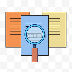 文件放大镜图片_矢量查找资料文件的放大镜