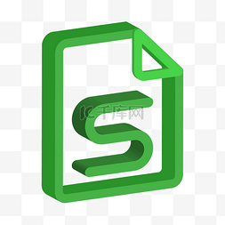 system图片_绿色简洁System2.5D文件简历小图标