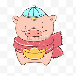 猪年卡通金元宝猪