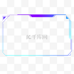 高清图片_科技元素边框高清图