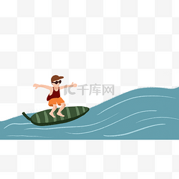 夏日海水冲浪免抠图