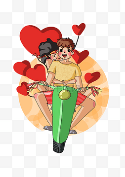 情人节骑车的情侣插画