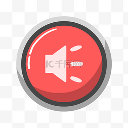 红色的卡通按钮图片_圆形喇叭按钮插画