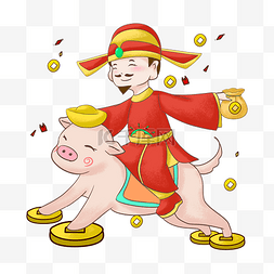猪年财神手绘插画