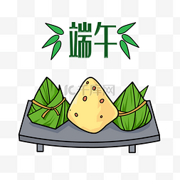 传统美食插画粽子图片_端午假粽子卡通插画