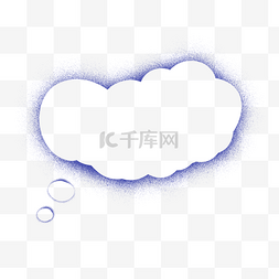 文字设计图片_卡通云朵气泡文本框