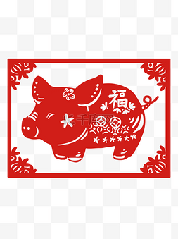 猪图片_猪年春节窗花猪节日